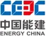 Energy China