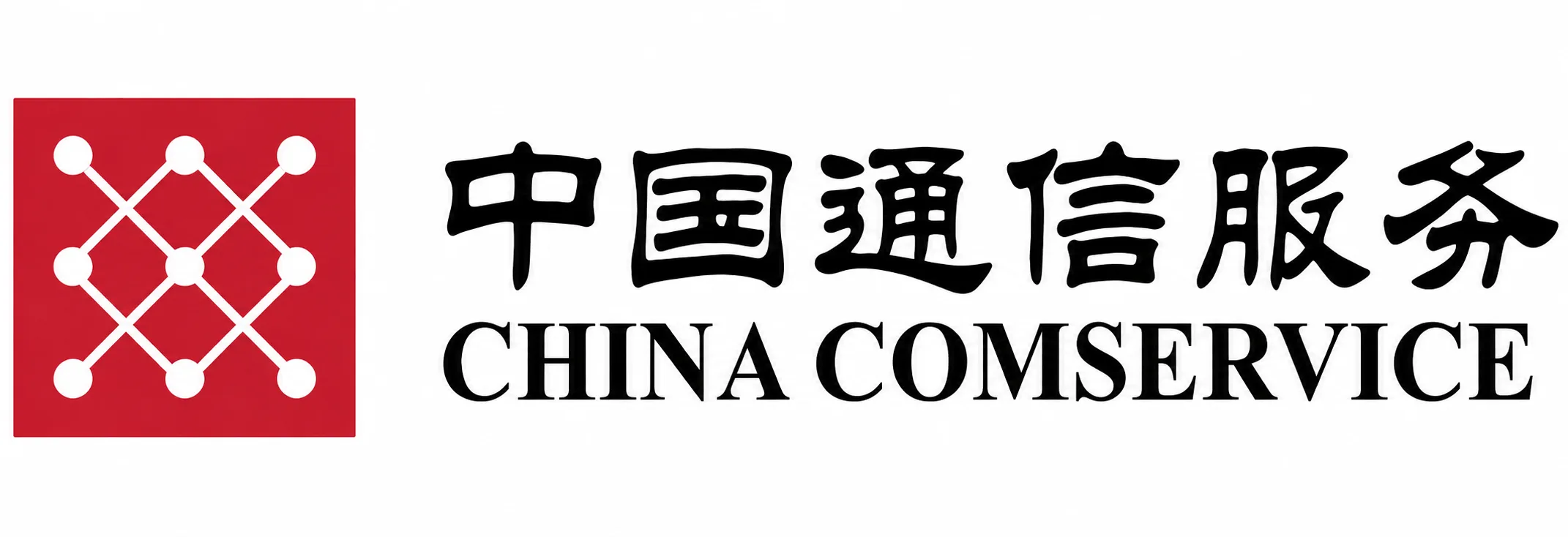 China Comservice