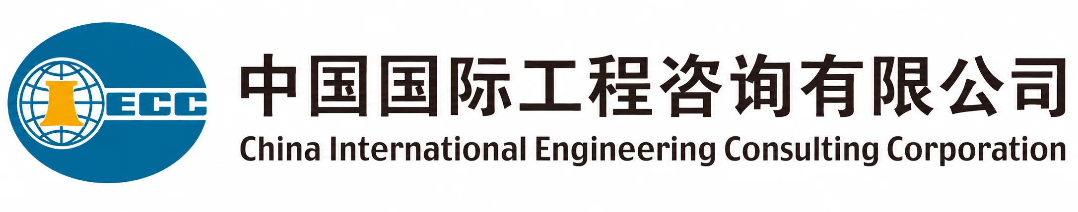 CIECC